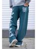Herre Joggebukser med brede ben og stor skrift: Trendy fritids-, trenings- og joggebukser