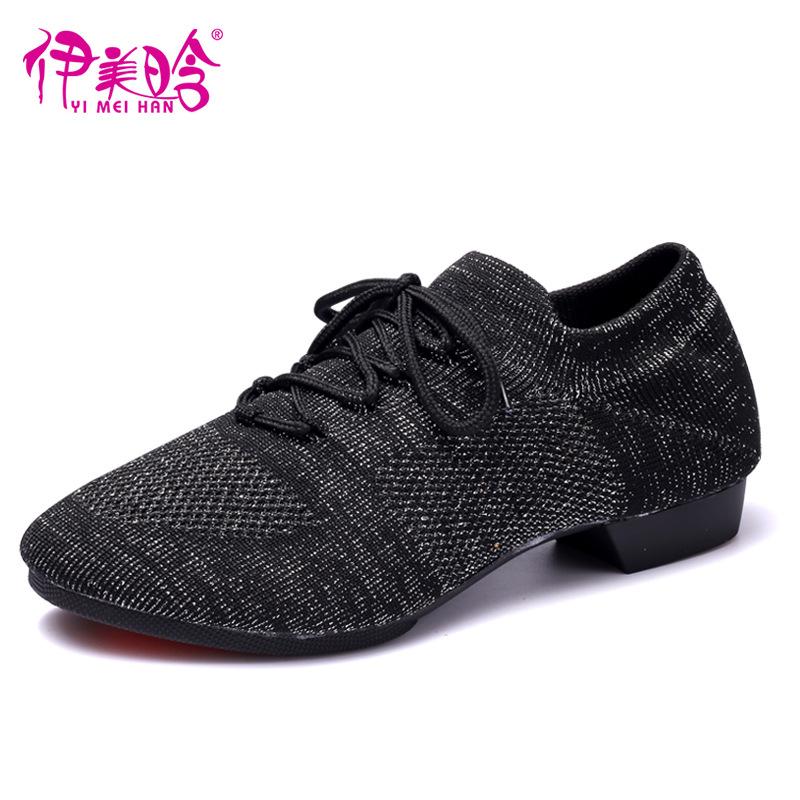 Women's Latin Dance Shoes Low Heels Mesh Ballroom Dancing Shoes Teacher Tango Salsa Rumba Modern Jazz Shoes for Women
