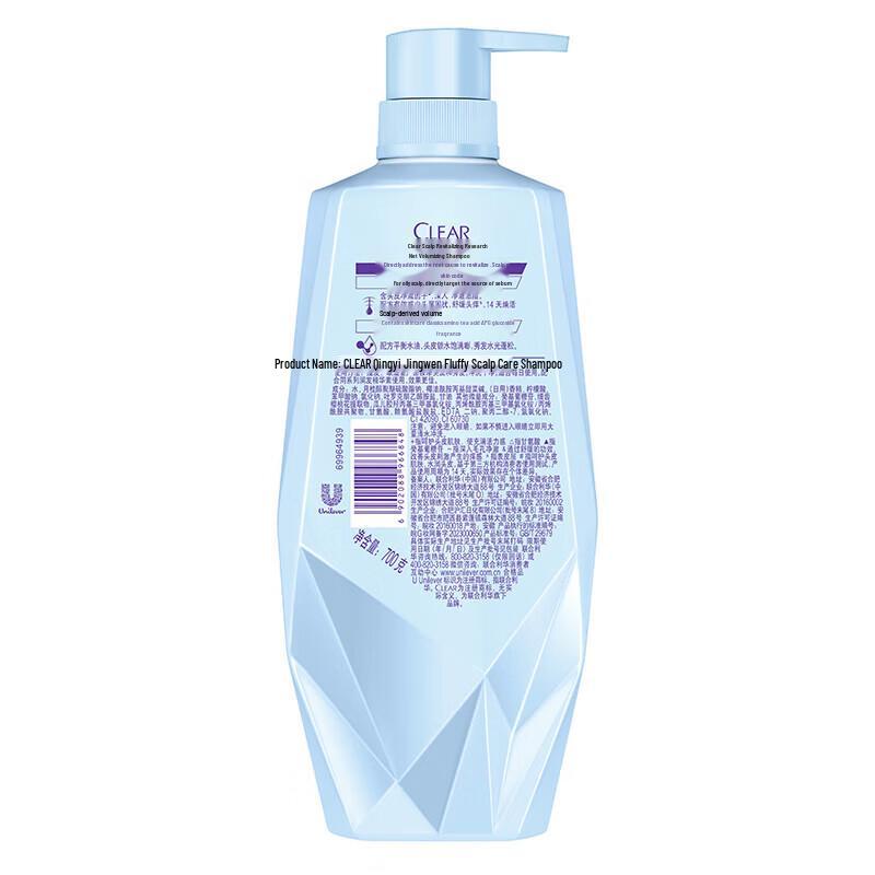 Clear Scalp Care Purifying & Volumizing Shampoo