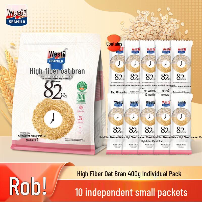 Ximai High Fiber Oatmeal Bran Cereal