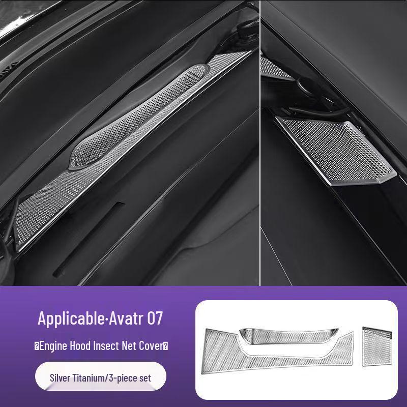 Avatr 06/07 Air Vent Speaker Dustproof Cover