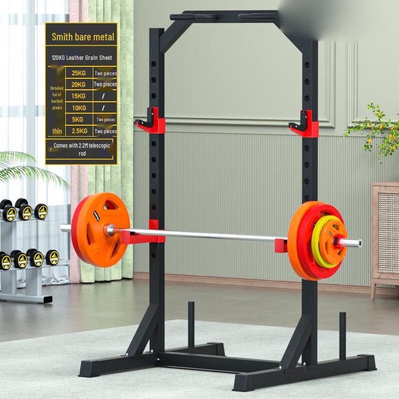 Multifunctional Home Gym Smith Machine Squat Rack
