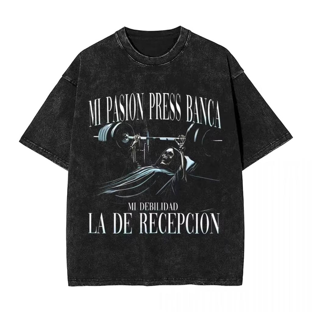 Gym Skull Print Washed T-Shirt Fashion Cool To-Do Sea Por Las Senoras Summer T-Shirt Aesthetics Simple Casual Gothic Top