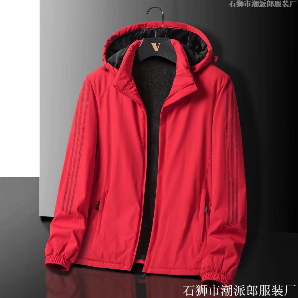 Men's New Three-bar Cotton-padded Jacket, Young Student Casual Large-size Brand Hooded Cotton-padded Jacket