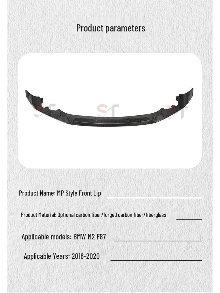 BMW M2 F87 Carbon Fiber MP Style Front Lip Spoiler Kit