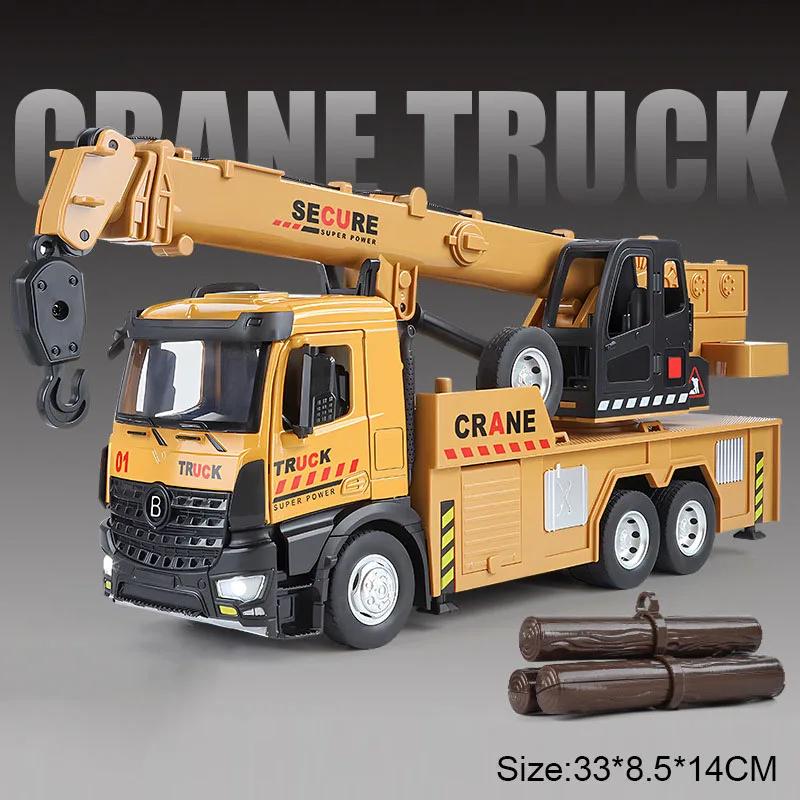1:24 Mischbetonmischer-Kranwagen-Auto Spielzeugmodell Ton Licht Türen geöffnet Legierungskörper Gummireifen Ingenieurfahrzeugmodelle Kinderkollektion