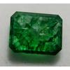 Natural Green Emerald Loose Gemstone 7.58 ct Emerald Cut Colombian for Jewelry Making and Crafts