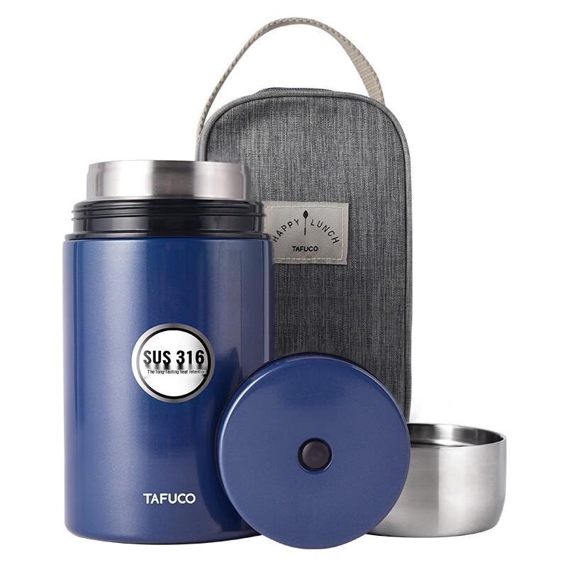 TAFUCO Stainless Steel Vacuum Insulated Food Jar