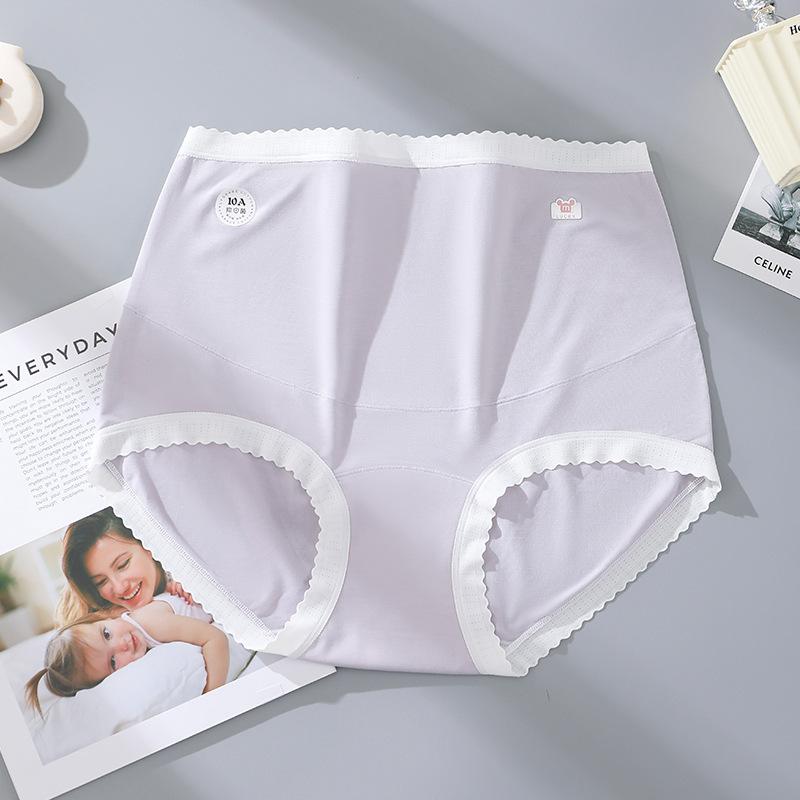 Large Size Female Spring and Summer Pure Cotton Extended Crotch Pregnancy Special High Waist Triangle Briefs