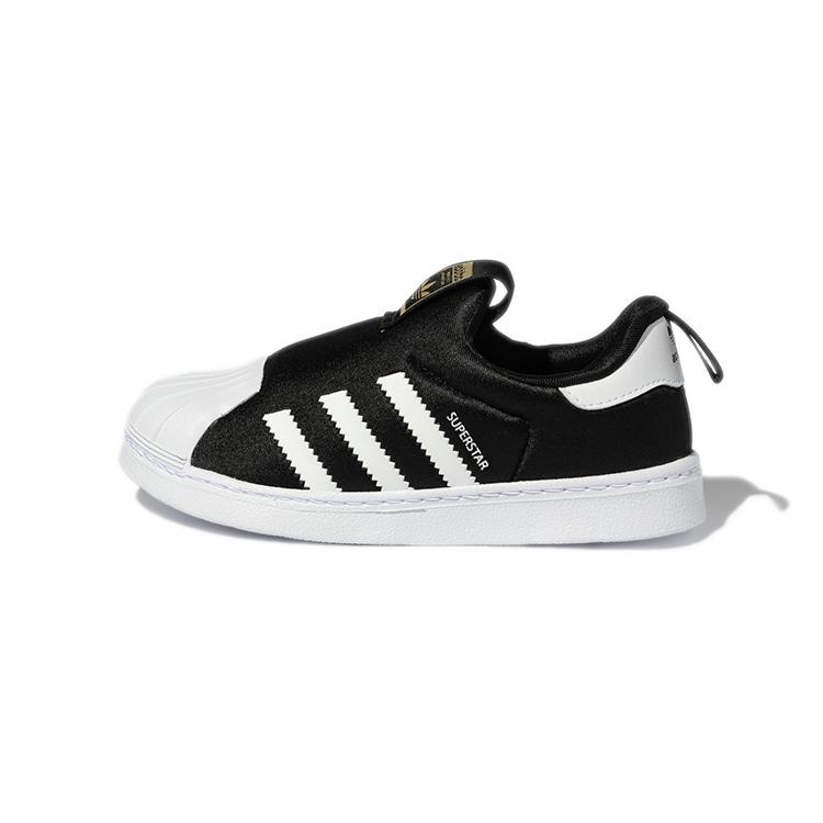 Adidas Superstar 360 Core Black Cloud White Gold Metallic TD GX3233 19