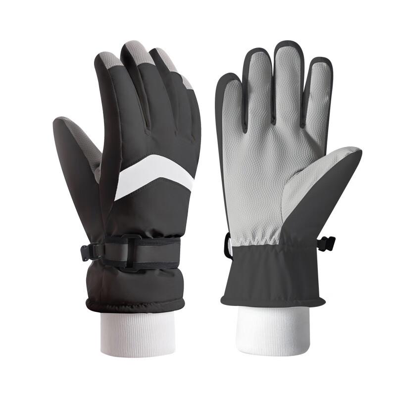 Woke Adult Thermal Touchscreen Cycling & Ski Gloves