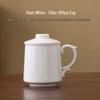Shangqi Ceramic Tea Separation Mug with Fish Leaping Design