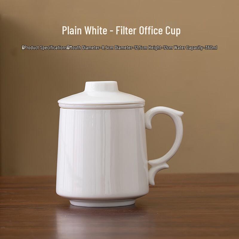 Shangqi Ceramic Tea Separation Mug with Fish Leaping Design