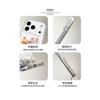 Autumn and winter cartoon animal city fox rabbit suitable for apple 17promax mobile phone case iphone16pro new 1