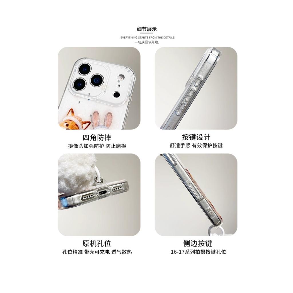 Autumn and winter cartoon animal city fox rabbit suitable for apple 17promax mobile phone case iphone16pro new 1