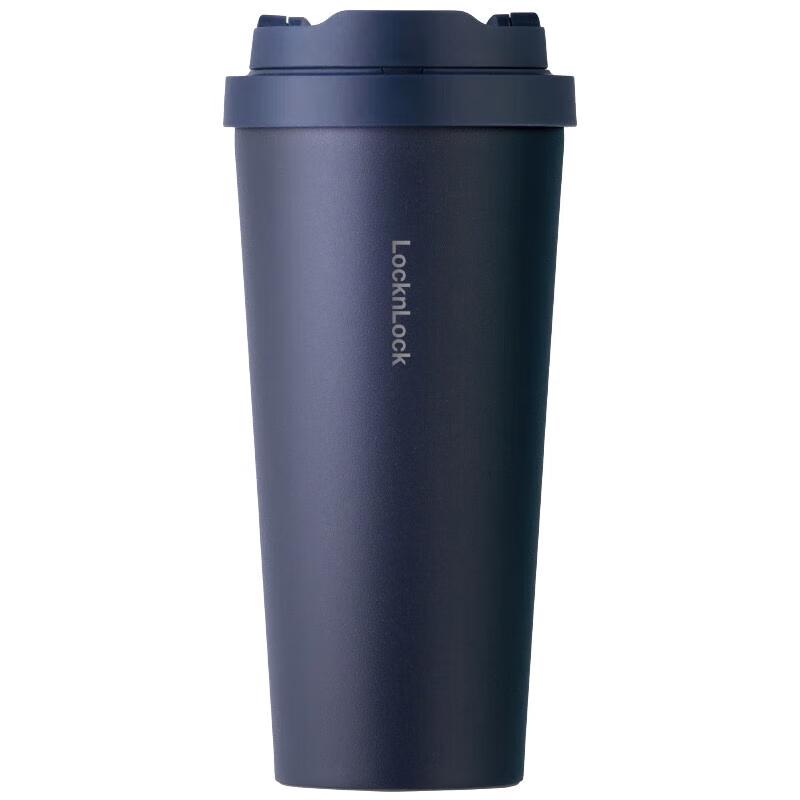 LocknLock Vitality Insulated Pop-up Lid Coffee Mug