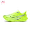Li-Ning Running Shoes Lightweight Shock Absorption Competitive Training Professional Sports Sneakers