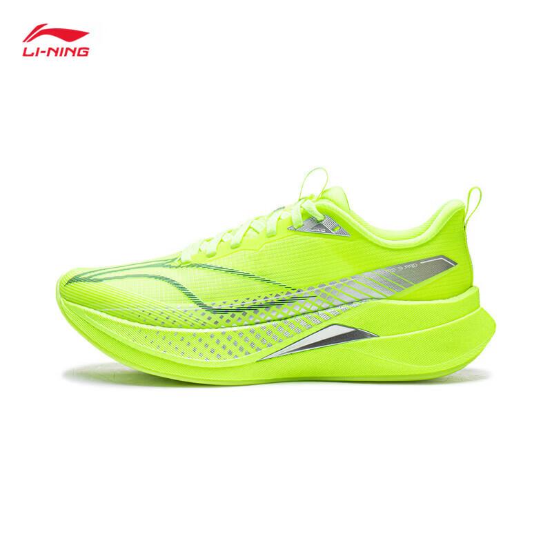Li-Ning Running Shoes Lightweight Shock Absorption Competitive Training Professional Sports Sneakers