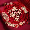 Red Spring Festival Door Stickers 3D Fuzi Door Sticker Wall Window Glass Stickers  Door