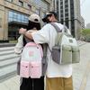 Schoolbag Outdoor Leisure Travel Backpack Sports Lazy Wind Backpack Stylish Simple Solid Color Large Capacity Student School Bag