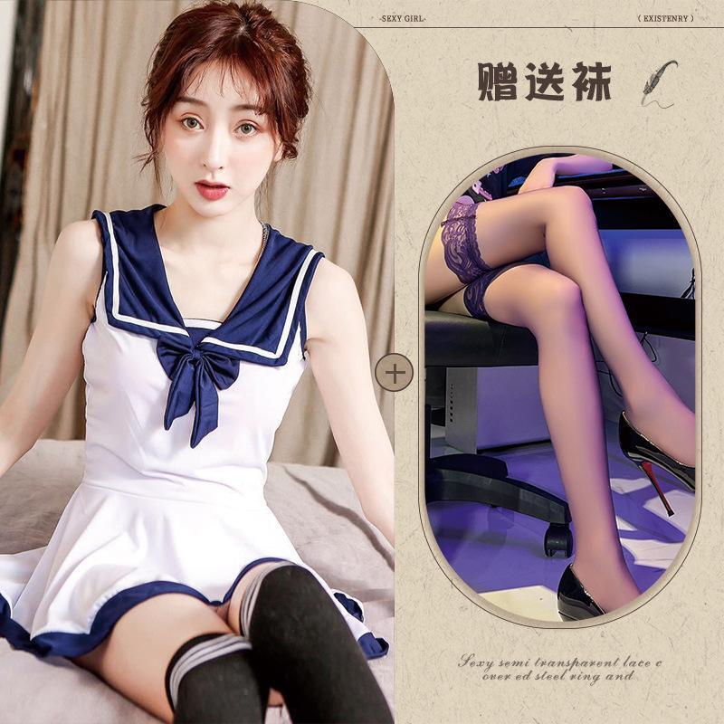 Sex Lingerie Dress Campus Pure Student Dress Seduction Game Sailor Uniform Cosplay Suit
