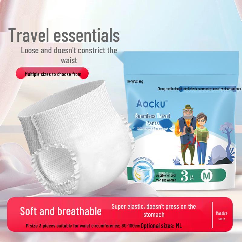 Seamless Travel Pull-Up Pants - Adult & Teen Urinary Incontinence Diaper