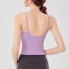 Anti-Bacterial Deep U Sports Bra Camisole with Beautiful Back Design
