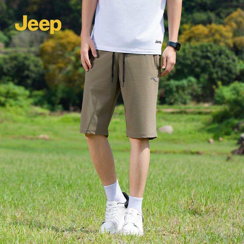 Jeep Men's Summer Cooling Ice Silk Bermuda Shorts
