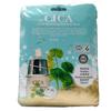 QVOQEFMD Essence Cica Mask Pack 10 Sheets That Provides Comfort To the Skin