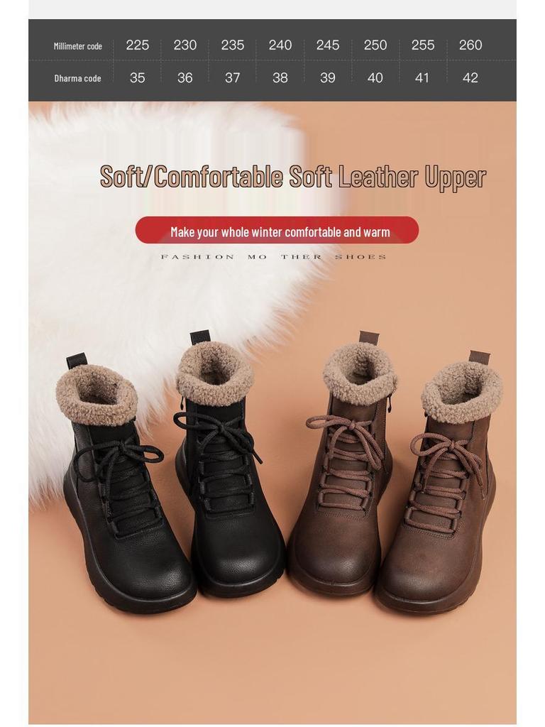 Moteriški žieminiai natūralios odos neslystantys sniego batai - Šilti, stilingi medvilniniai batai vidutinio amžiaus ir vyresnėms moterims