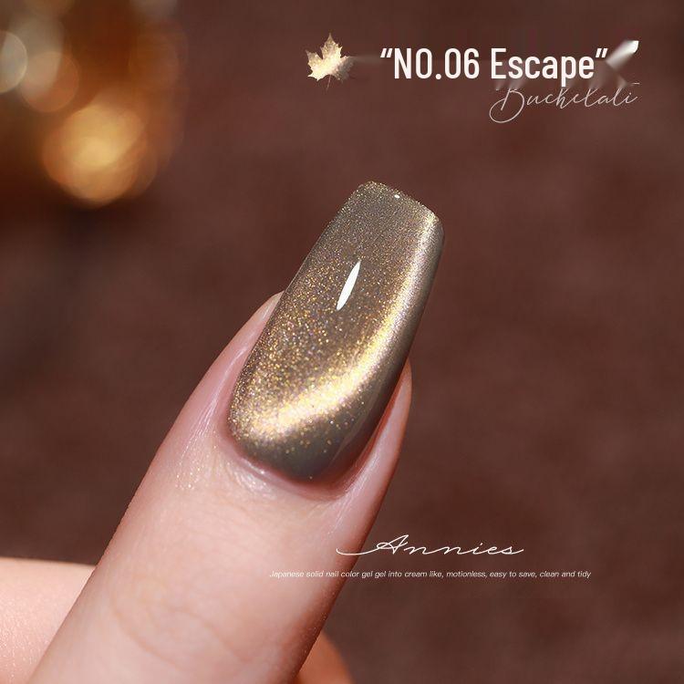 

Весна/Лето 2025 Набор гелей для ногтей Buccellati Кошачий глаз: Популярный Отбеливающий Маникюр Эксклюзив.