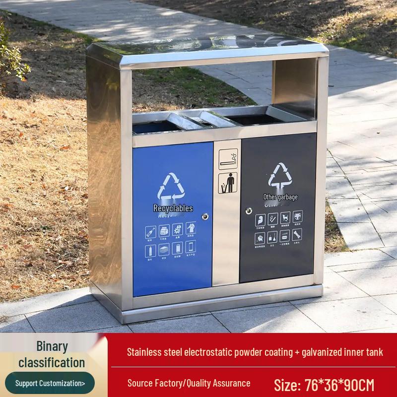 Stainless Steel Outdoor Trash Bin with 3 or 4 Compartments for Parks and Streets