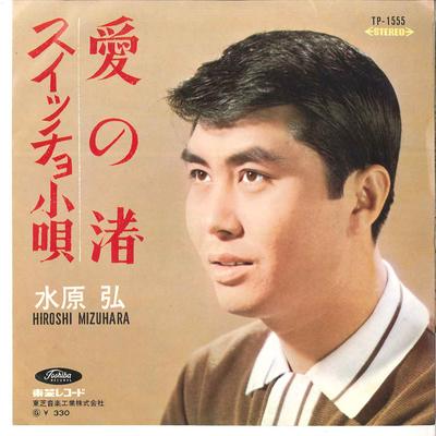 Χόμπι και δημιουργικότητα – Μουσική