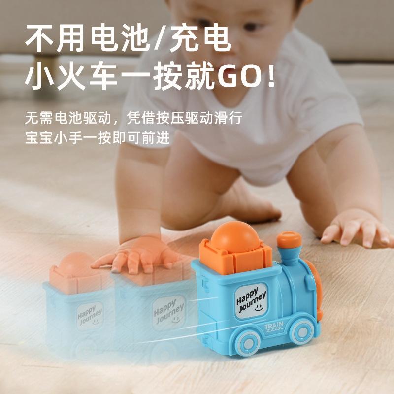 Press The Small Train To Slide, Pack Sugar Storage Toys, Car Taxi Dealers, Super Baby Inertia Toys