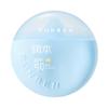 Lightweight Kids Sunscreen SPF50+ PA++++ 50g