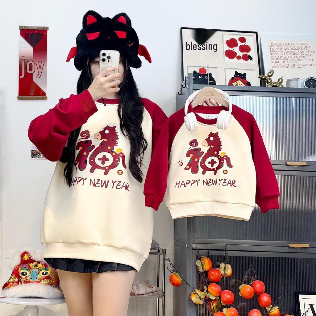 Korean Style Color Block Parent-Child Sweatshirt: Festive Crew Neck for Family of Three or Mother-Daughter Outfits.