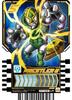 Ride Chemie Trading Card SP case BANDAI Kamen Rider Gatchard Ride Chemie Trading Card 20 packs [Bonus included] PHASE01 (BOX)