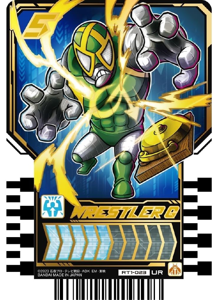 Ride Chemie Trading Card SP case BANDAI Kamen Rider Gatchard Ride Chemie Trading Card 20 packs [Bonus included] PHASE01 (BOX)
