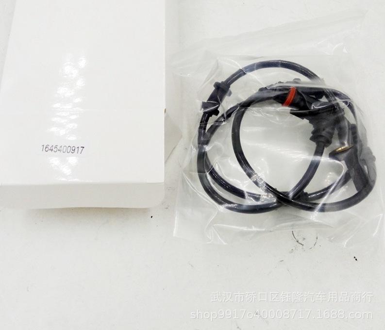 A1645400917 Kompatibler Mercedes-Benz W164 ML300 ML63 GL450 ABS Raddrehzahlsensor Kabel