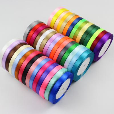 25yards/Roll (22 Meters) Satin Ribbons for Wedding Birthday Party Gift Wrapping Christmas Halloween Festival DIY Crafts Ribbon