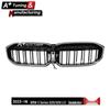 BMW 3 Series G20/G28 LCI 2023-IN Glossy Black Double-Line Grille with LED