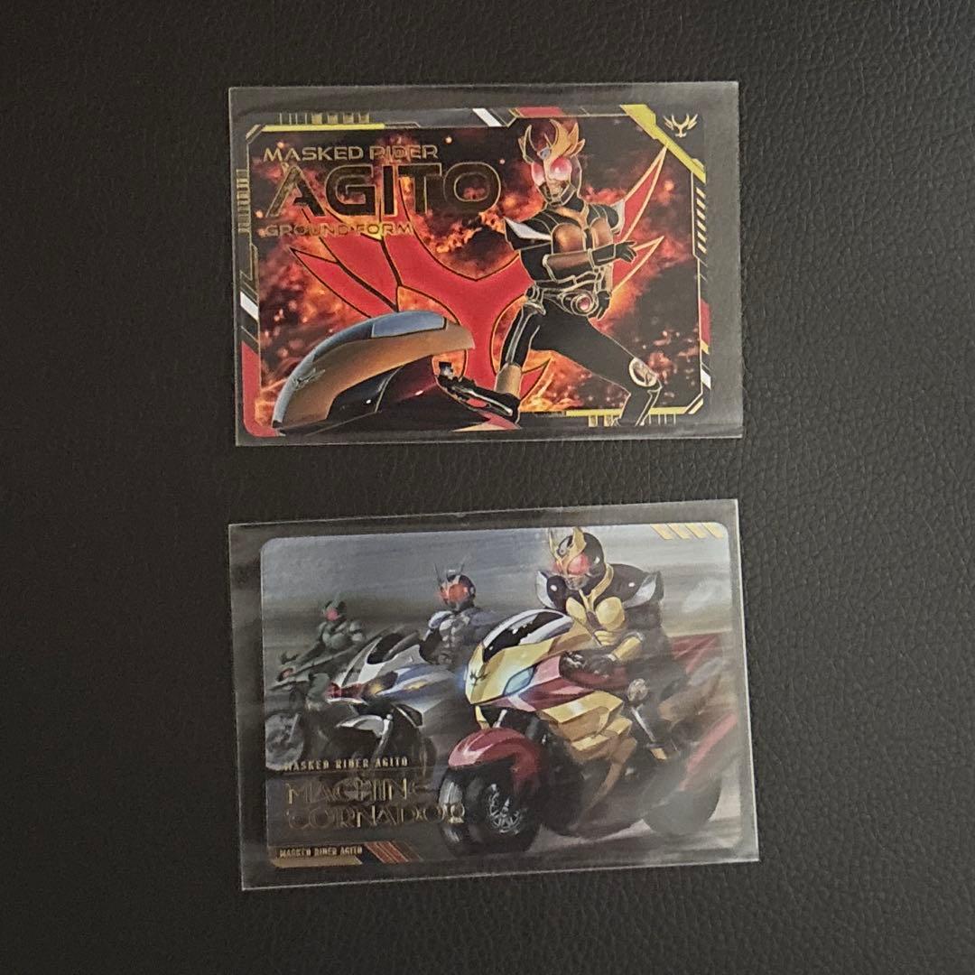 Used Kamen Rider Scratch Carddass vol.2 Agito 2-piece set