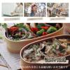 Large Capacity Bento Magewappa for and Perfect for Picnics and Outdoor Activities Box, Round, Style, Antibacterial, Leak-Proof, Men, Women, Kids,