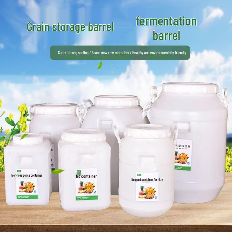 Hanyou Food-Grade Sealed Plastic Fermentation Bucket