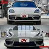 Porsche Panamera 971 (2017-2023) Carbon Fiber GTS KDA Style Front Lip