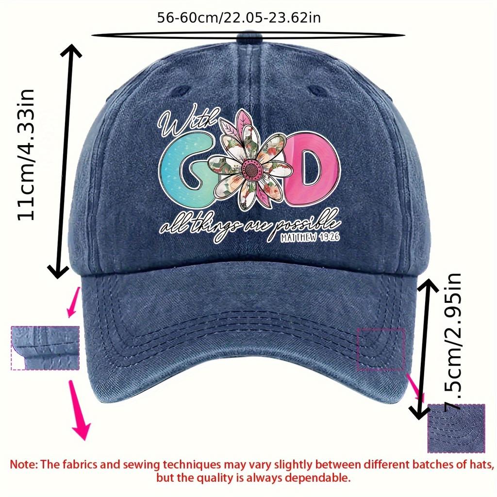 With God All Things Are Possible Flower Print Baseball Cap Polyester Casual Sport Outdoor Sun Hat