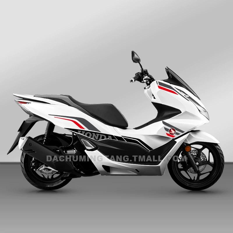 Applicable to Honda's new PCX160 modified whole car decorative version flower latte waterproof sticker to protect personalized decal