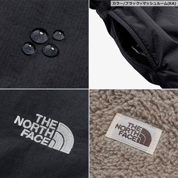 North Reversible Cozy Jacket 140 [The Face] Primrose/Coppersilt