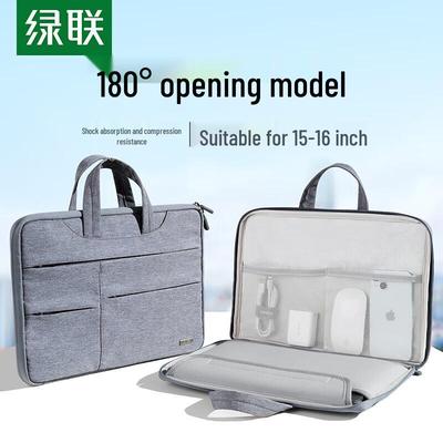 16-inch Laptop Sleeve Bag