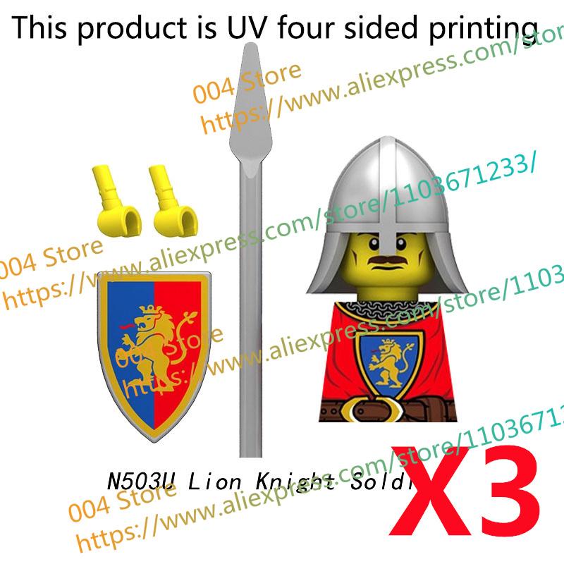 N501U-504U Medieval Castle Knight Building Blocks Figures Four Side UV Printing King Warhorse Weapons Accessories Toys Kid Gifts